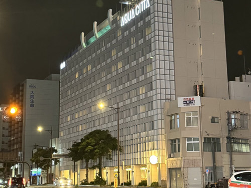 沖縄那覇ホテルアクアチッタナハ(美栄橋駅)ステーション